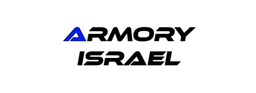 ARMORY ISRAEL BRAND LOGO