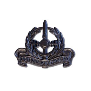 ס כומתה טכנולגיה ואחזקה