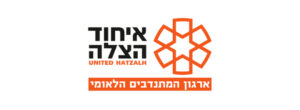 לוגו איחוד הצלה
