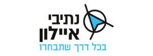 לוגו נתיבי איילון