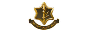 לוגו צהל